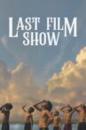 Last Film Show Movie Streaming Online