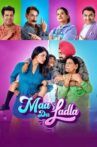 Maa Da Ladla Movie Streaming Online