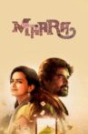 Maara Movie Streaming Online