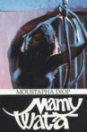 Mamy Wata Movie Streaming Online