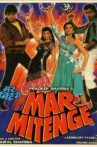 Mar Mitenge Movie Streaming Online