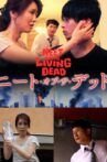NEET of the Living Dead Movie Streaming Online
