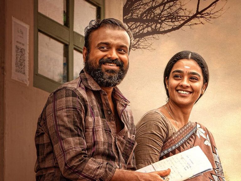 Malayalam Film Nna Thaan Case Kodu OTT Release Date & Platform Out