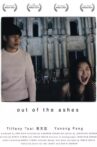 Out of the Ashes Movie Streaming Online