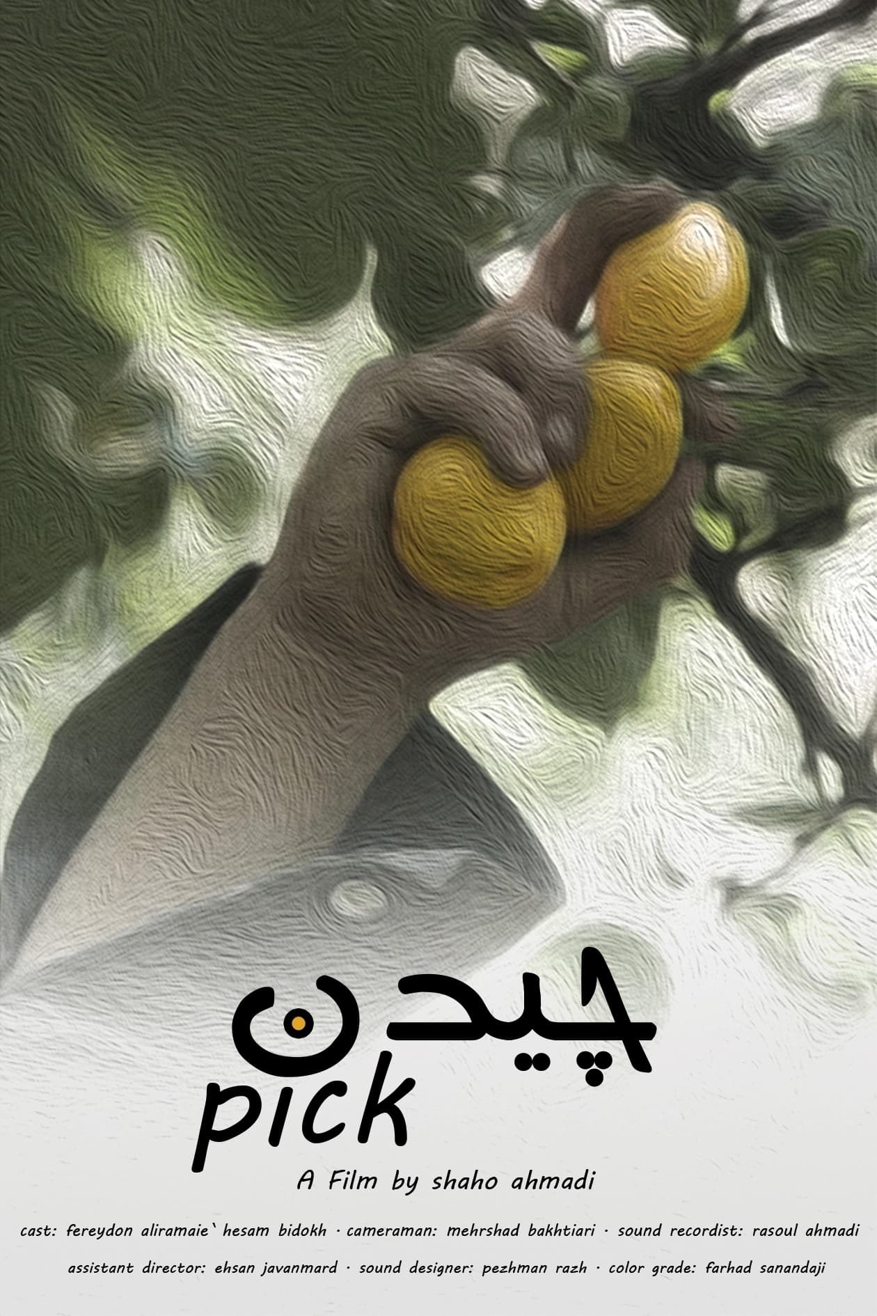 Pick Movie Streaming Online Watch