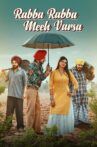 Rabba Rabba Meeh Varsa Movie Streaming Online