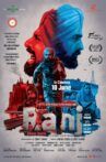 Ranj Movie Streaming Online