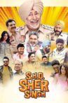 S.H.O. Sher Singh Movie Streaming Online