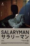 Salaryman Movie Streaming Online