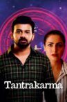 Tantrakarma Movie Streaming Online