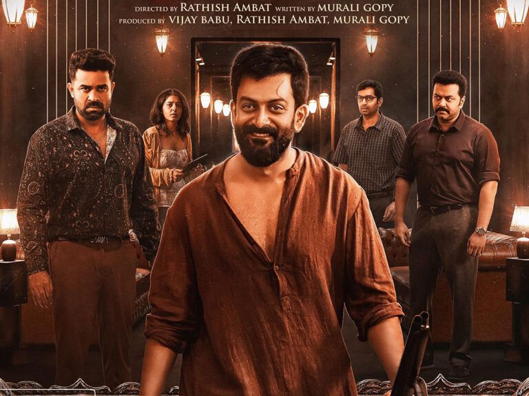 Prithviraj’s ‘Theerppu’ to Stream on Disney+Hotstar From This Date!