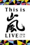 This is ARASHI LIVE 2020.12.31 Movie Streaming Online