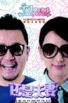 Web Series Streaming Online