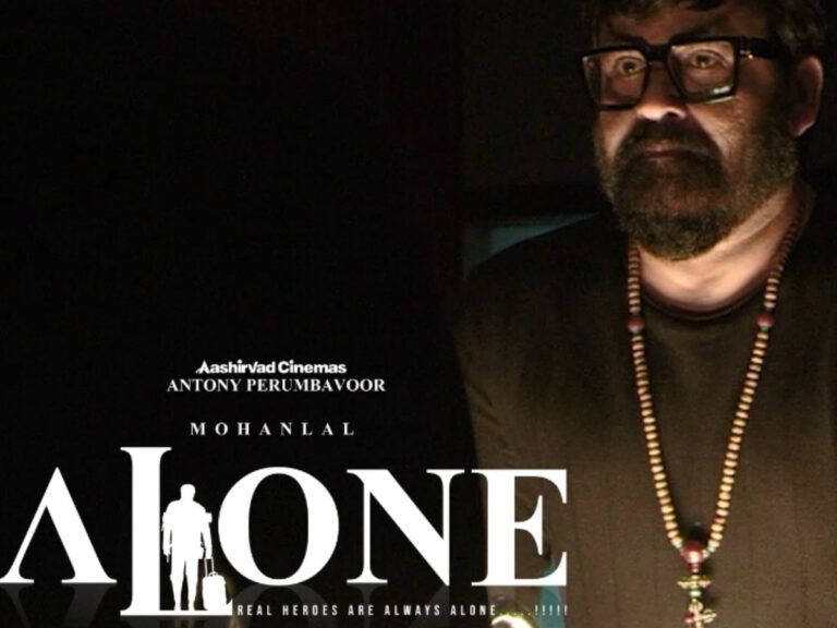 Mohanlal’s Alone Teaser Out, An Intriguing Tale Of the Lockdown Period