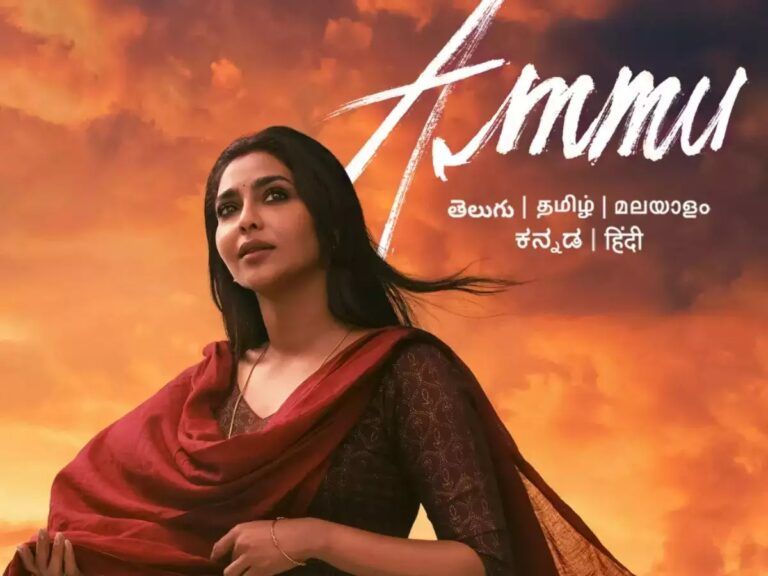 Prime Video’s Ammu: When Bond Meant For Life Becomes Bondage