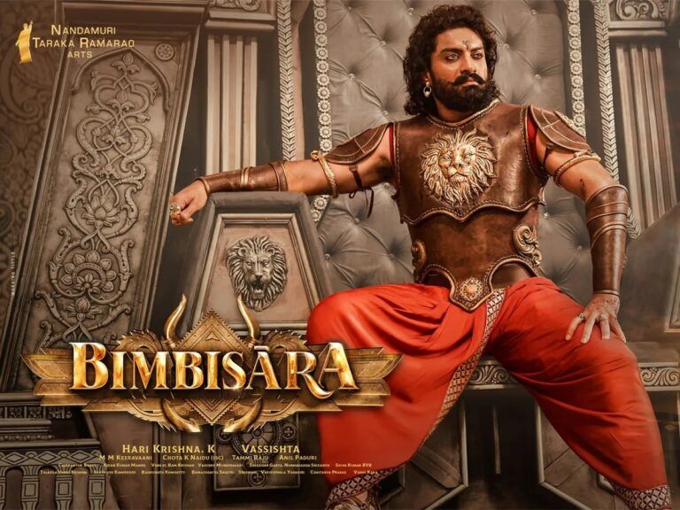 ZEE5 Finally Announces Confirmed Bimbisara OTT Release Date