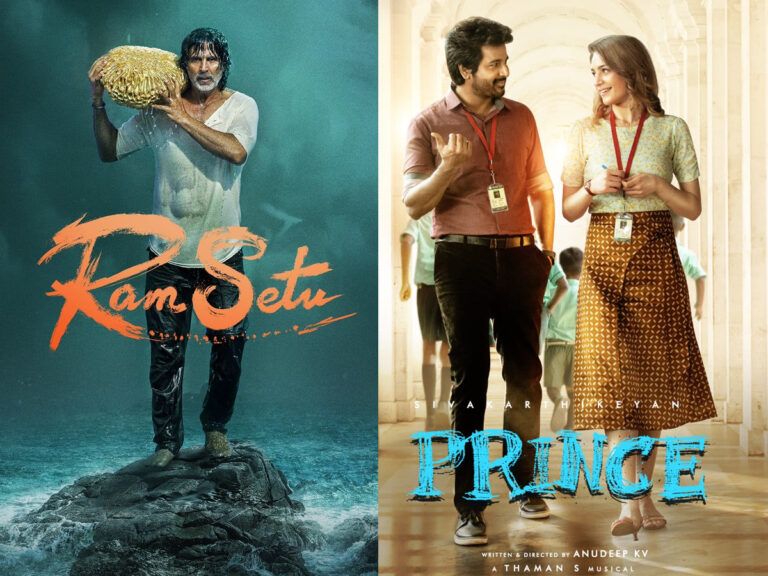 Ram Setu, Sardar, Prince & More: Most Diwali Buzz On BookMyShow?