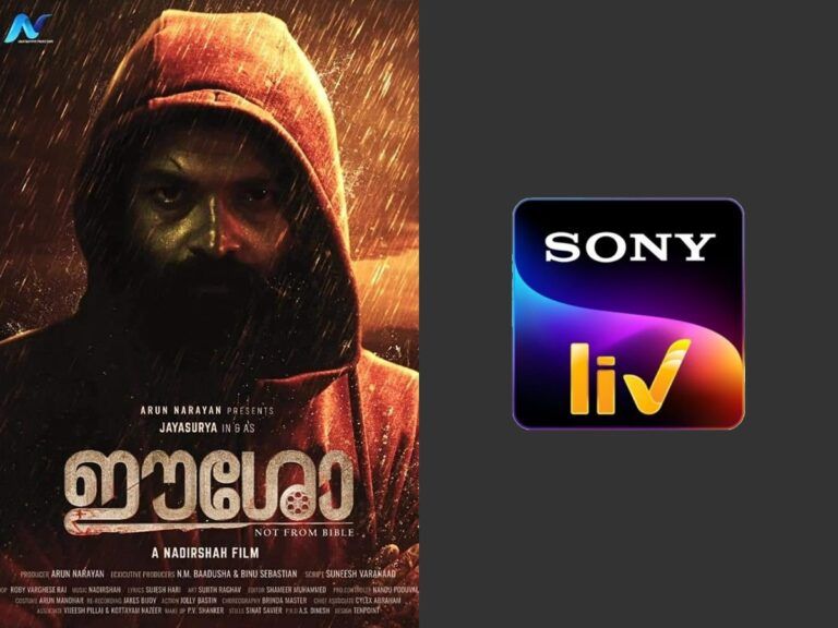 Did SonyLIV Go Terribly Wrong With Eesho?