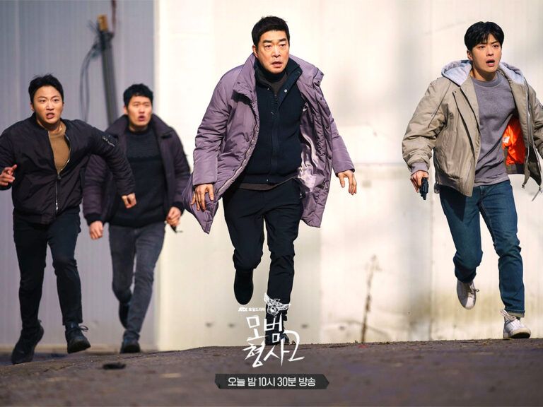 Good Detective Season 2 to Stream on Netflix India Soon?