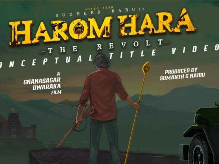 Sudheer Babu’s Next ‘Harom Hara’: A Pan India Period Action Drama