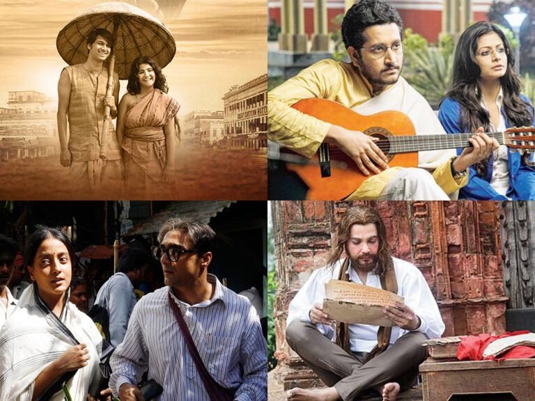 Watch These Heartwarming Bengali Movies With Your Family This Diwali
