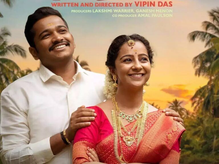 Jaya Jaya Jaya Jaya Hey Digital Rights With This OTT Platform!