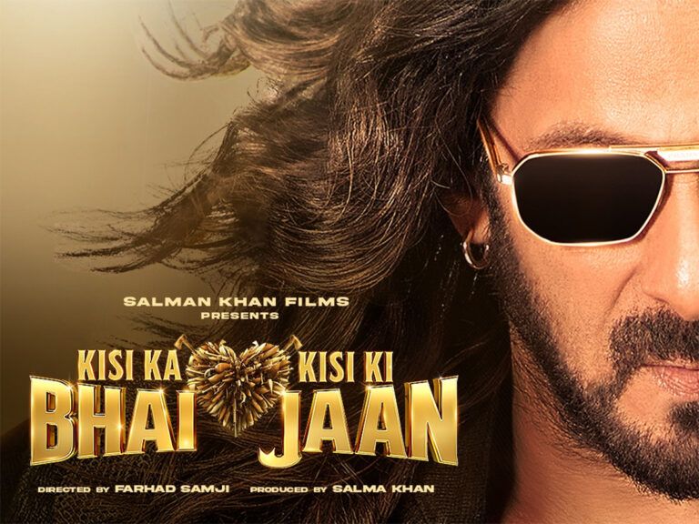 Big News! ‘Kisi Ka Bhai… Kisi Ki Jaan’ To Release On Eid 2023