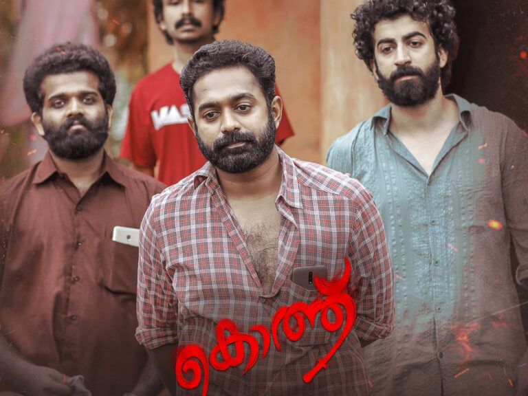 Asif Ali’s Political Thriller ‘Kotthu’ Now Streaming on This Platform!