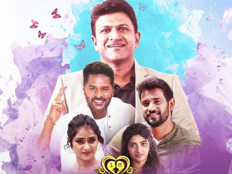 Puneeth Rajkumar’s Lucky Man OTT Release Date & Platform Out!