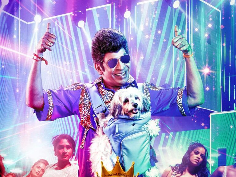 Vadivelu’s ‘Naai Sekar Returns’ OTT Rights Bagged By Netflix!