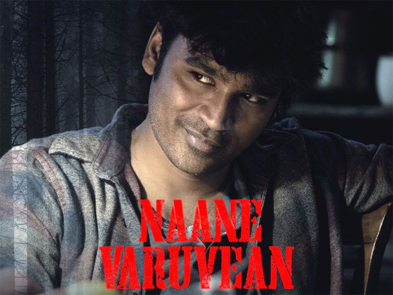 Dhanush, Selvaraghavan’s ‘Naane Varuvean’ OTT Release Date Out