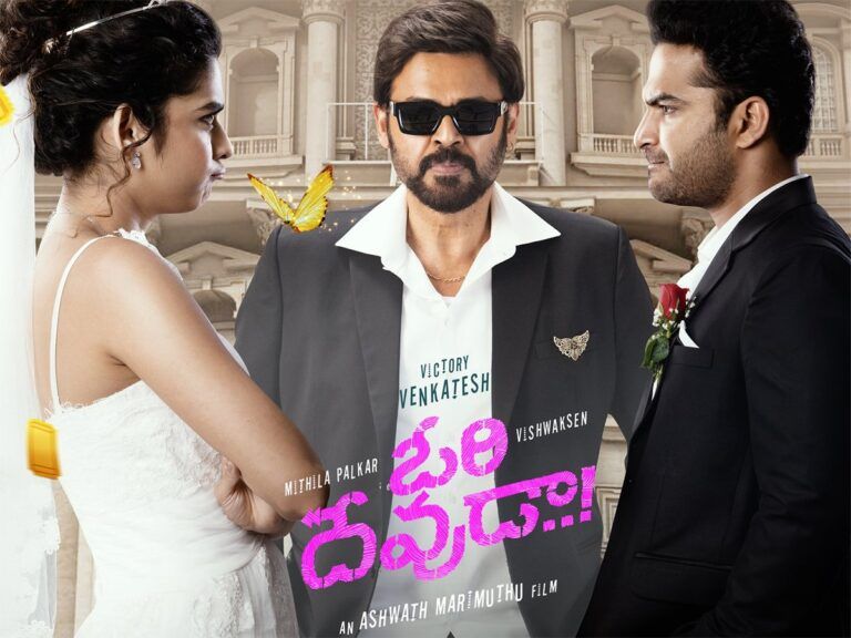 Telugu Rom-Com Movie ‘Ori Devuda’ OTT Platform Revealed