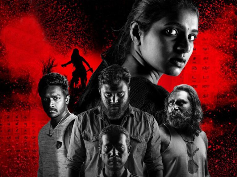 Poochandi; A Tamil-Malaysian Is Film Coming To Netflix On This Date