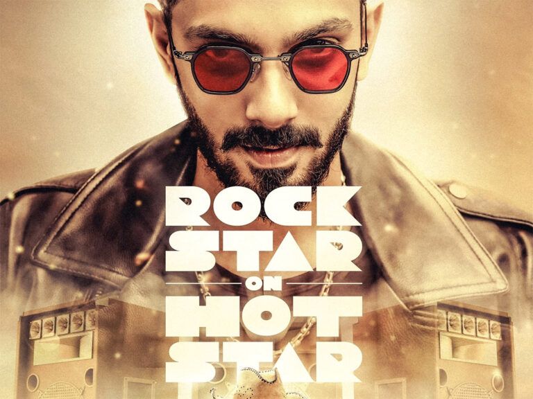 Rockstar On Hotstar; Will It Pave Way For More Concerts On OTT?
