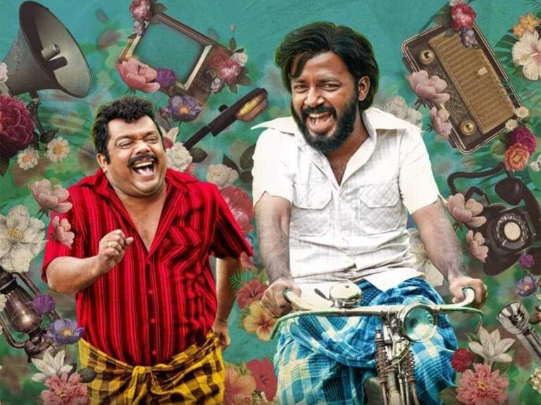 Malayalam Comedy ‘Sabaash Chandra Bose’ Now Streaming on This OTT Platform!