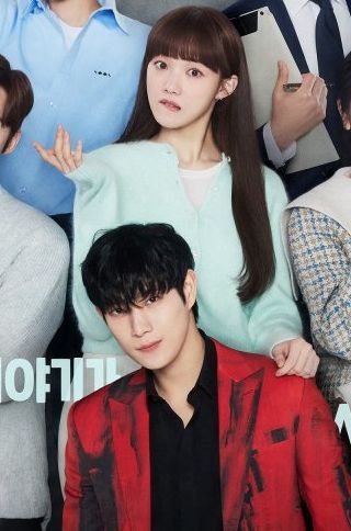Shooting Stars Korean Web Series Streaming Online Watch on Netflix
