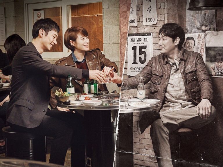 This Thriller K-Drama on Netflix India Is a Must Watch!