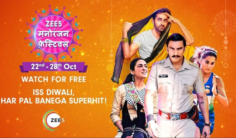 ZEE5 Manoranjan Festival: Watch 35+ Popular Titles For Free