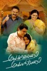 Andaru Bagundali Andulo Nenundali Movie Streaming Online