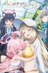 Blue Archive: New Summer Animation PV Movie Streaming Online