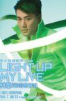 林峰 Light Up My Live演唱会 2011 Movie Streaming Online