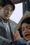 神勇小拳童（1995） Movie Streaming Online