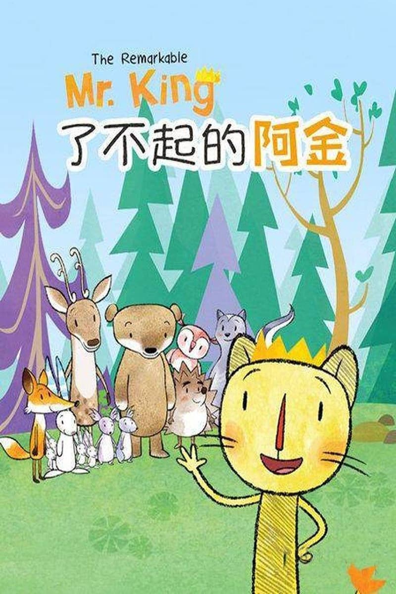 The Remarkable Mr. King Web Series Streaming Online Watch