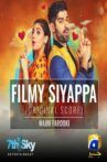 Filmy Siyappa Movie Streaming Online