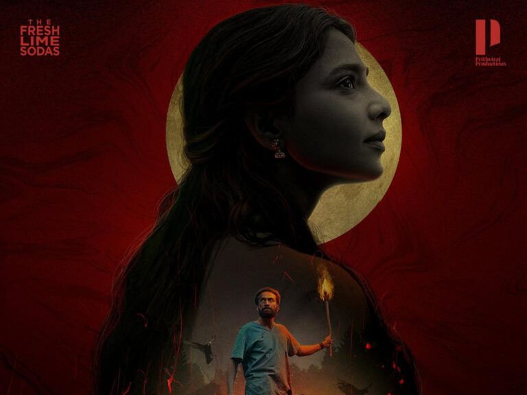 This OTT Platform Bags OTT Rights of Aishwarya Lekshmi’s ‘Kumari’!