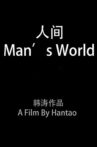 MAN'S WORLD Movie Streaming Online