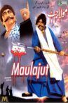 Maula Jatt Movie Streaming Online