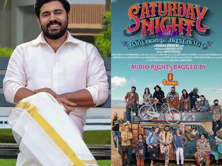 Nivin Pauly’s Saturday Night Get New November Release Date