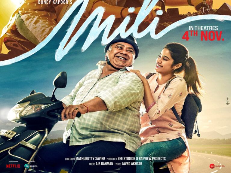 ‘Mili’: Trailer, Release Date, Streaming Platform, Cast, Plot