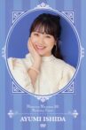 Morning Musume.'22 Ishida Ayumi Birthday Event Movie Streaming Online